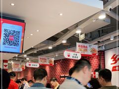 大堂-乡村基(两江新区黄山大道第二餐厅)