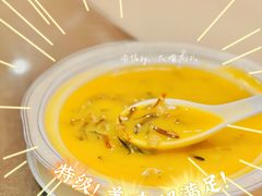 金汤糙米粥-渝信川菜(西单店)