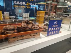 -清真·金城老碗牛肉面揪面片(兰州总店)