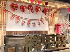 -长藤鬼校(龙翔店)