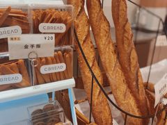 -C·BREAD饱仓(北苑店)