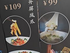 -凤竹园(修水店)