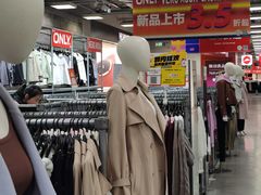 -上品折扣(回龙观店)