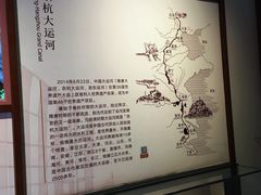 -郭守敬纪念馆