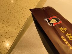 -老杨太太烧烤(文化广场店)
