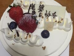 -巴思客蛋糕(交通路店)