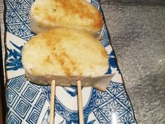 -探鱼·鲜青椒爽麻烤鱼(天河优托邦店)