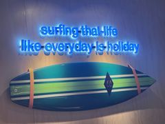 -simply thai天泰(美罗城店)