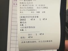 -打趸BTC·Breaktime cafe(北京路店)