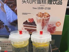 -多乐之日(五道口店)