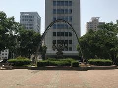 -西安外国语大学(雁塔校区)