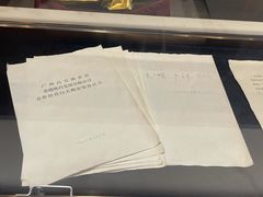 -广州白天鹅宾馆