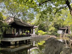 -秋霞圃