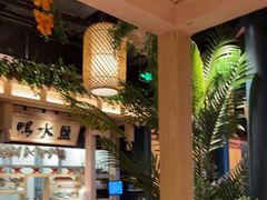 -南京大牌档(龙江新城市广场店)