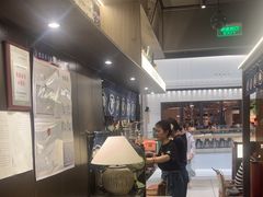 -沼津港精致料理·寿喜烧·烧鸟(龙湖南桥天街日料榜单店)