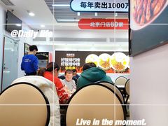 -海盗虾饭·小龙虾饭(惠多港店)