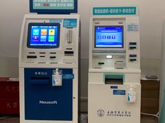 -上海市东方医院(总院)