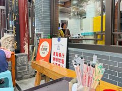 -清真·马洪小炒泡馍馆(钟楼回民街店)