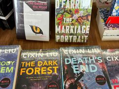 -PAGEONE(北京坊店)