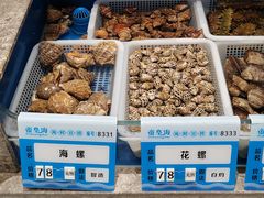 菜单-帝皇海海鲜豆捞(桐泾商务广场店)