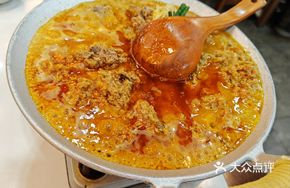 Jiangnan Gelatin Crab Hot Pot