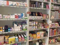 -悦宠凯宝动物医院·牙科·皮肤科(朝阳北路店)
