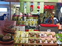 -盒马鲜生(杭州运河上街店)