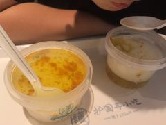 -护国寺小吃(新街口店)