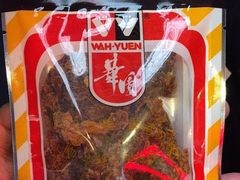 -帝玛进口精品超市D-MART