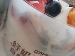 -喜利来蛋糕(景子街店)