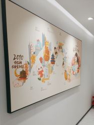-咪咪比基尼脱毛专业店