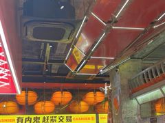 -神府路壹号·海鲜烧烤排档(三坊七巷店)