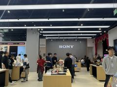 -Sony Store索尼(深圳深业上城店)