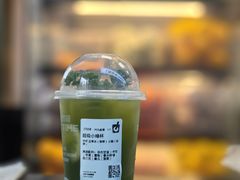 -鲜果时间·果蔬茶(中街旗舰店)