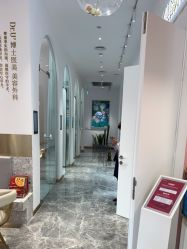 -Dr.U博士医疗美容医院