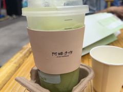 -阿嬷手作(南宁百盛印象城店)