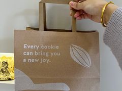 -CHOCMONS巧克怪兽(屏风街店)