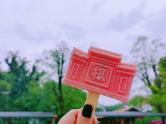 -大槐树寻根祭祖园