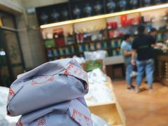 -正兴德(和平路店)