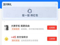 -永顺得小排骨(新华北路店)