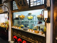 自助取餐区-印巷里主题餐厅(马鞍山店)
