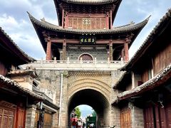 -巍山古城