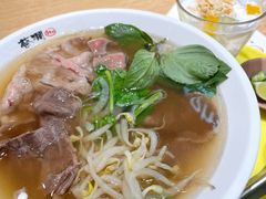 -蔡澜Pho·越南粉餐厅(海上世界店)