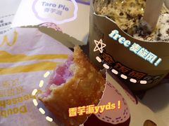 -麦当劳(捞品城店)