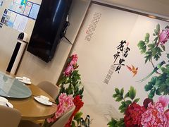 -永記粤菜·五指毛桃花雕鸡煲(九亭店)