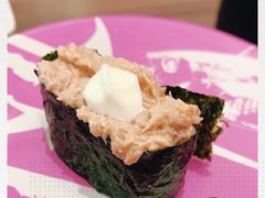 -三禾寿司(南城印象汇店)