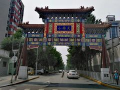 -中影国际影城(小西天CINITY店)
