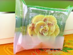 -好利来(新华百货店)