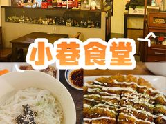 -拾年