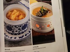 -羲和雅苑•北京烤鸭(国贸商城店)